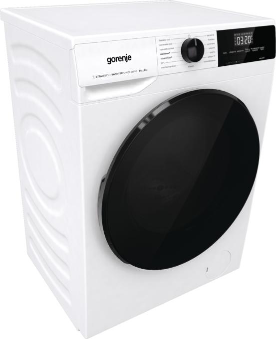 Gorenje WD2A964ADS/UA
