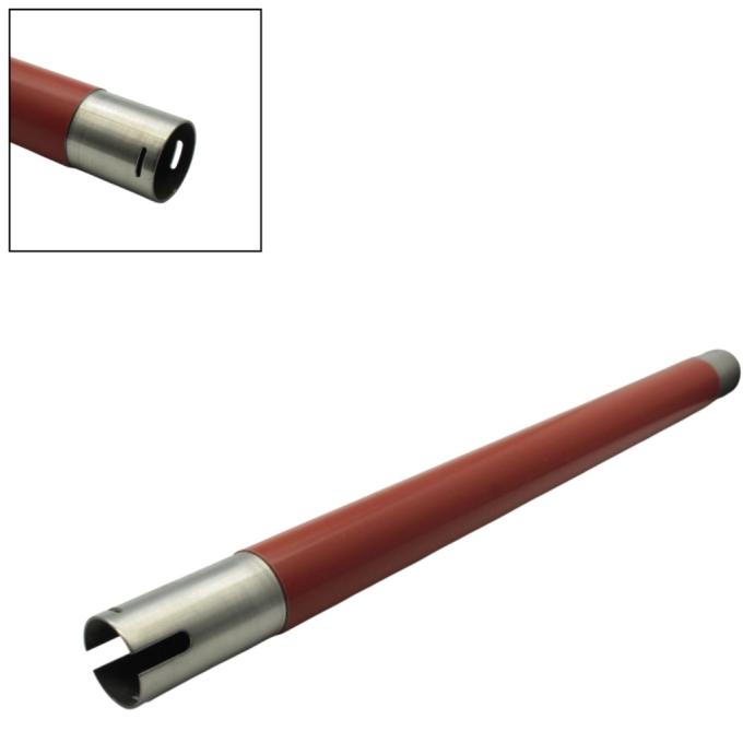 WELLDO UFR-X6500-WDS