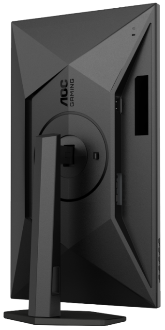 AOC Q27G4XF