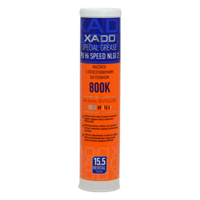 Xado XA 30041