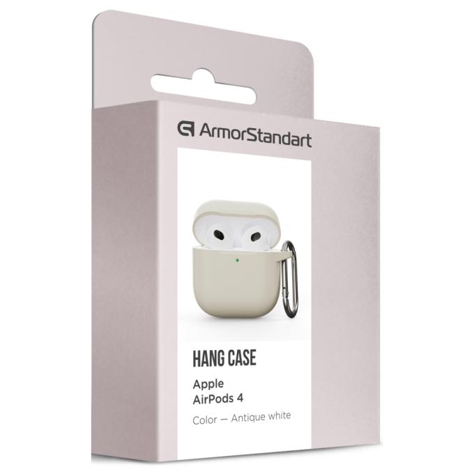 Armorstandart ARM81279