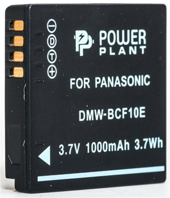 PowerPlant DV00DV1254