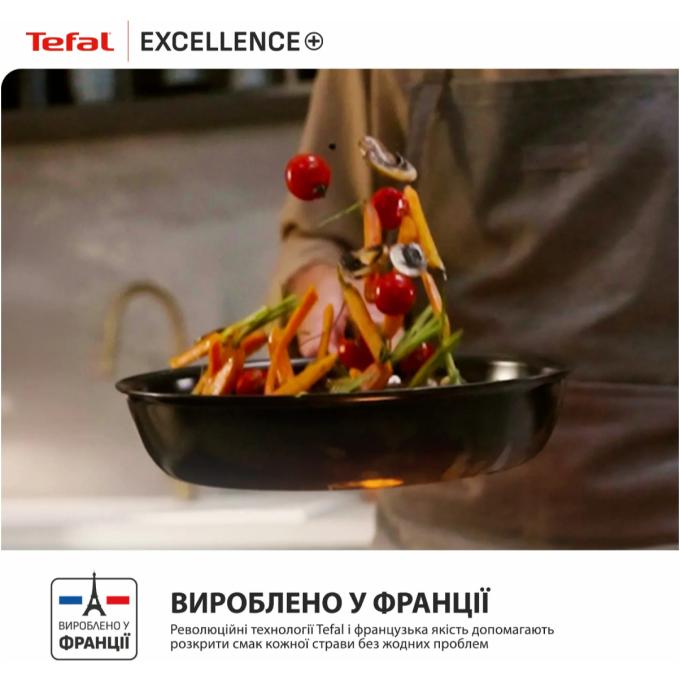 TEFAL G3300702