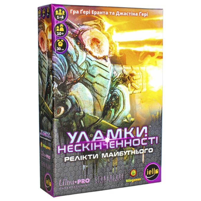 Kilogames ВР_УНРМ