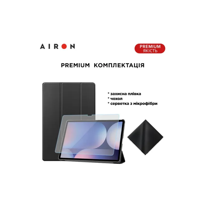 AirOn 4822356758483