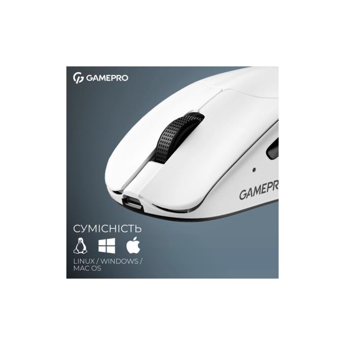 GamePro GM017W