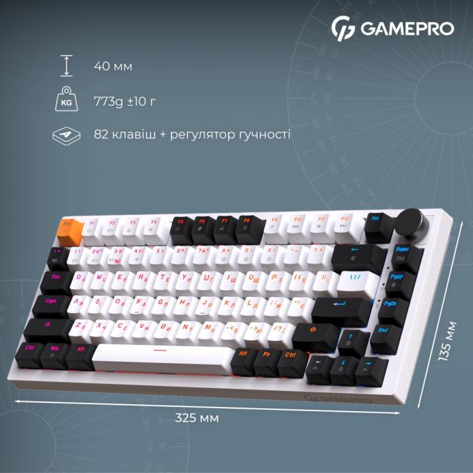 GamePro MK160W Pro