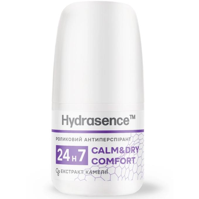 Hydrasence 4823122904324