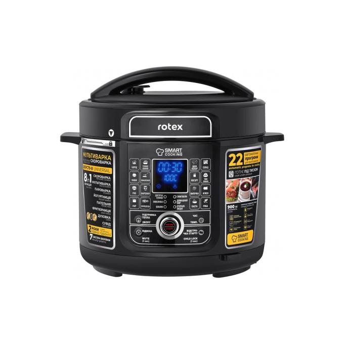 Rotex REPC79-B Universal