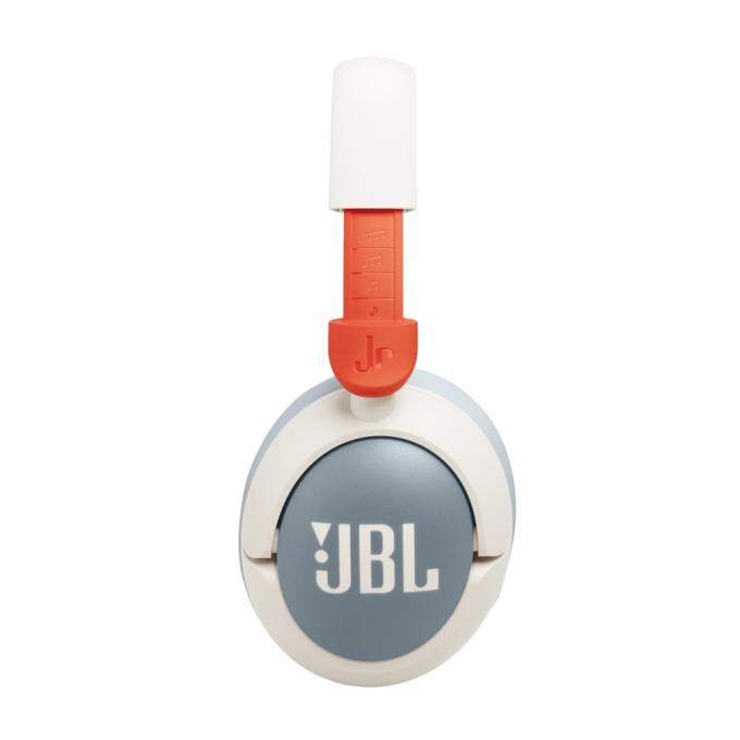 JBL JBLJR470NCWHT