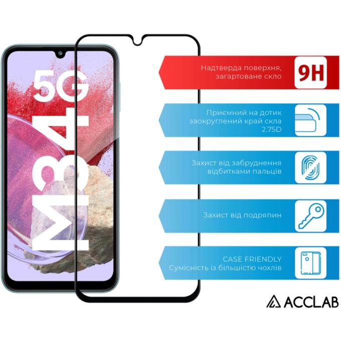 ACCLAB 1283126575723