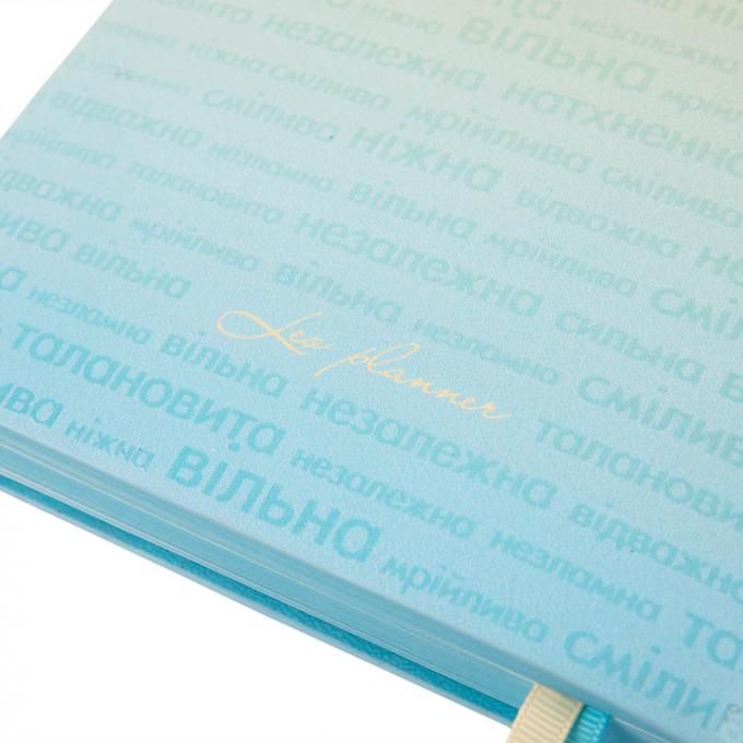 Leo planner 252590