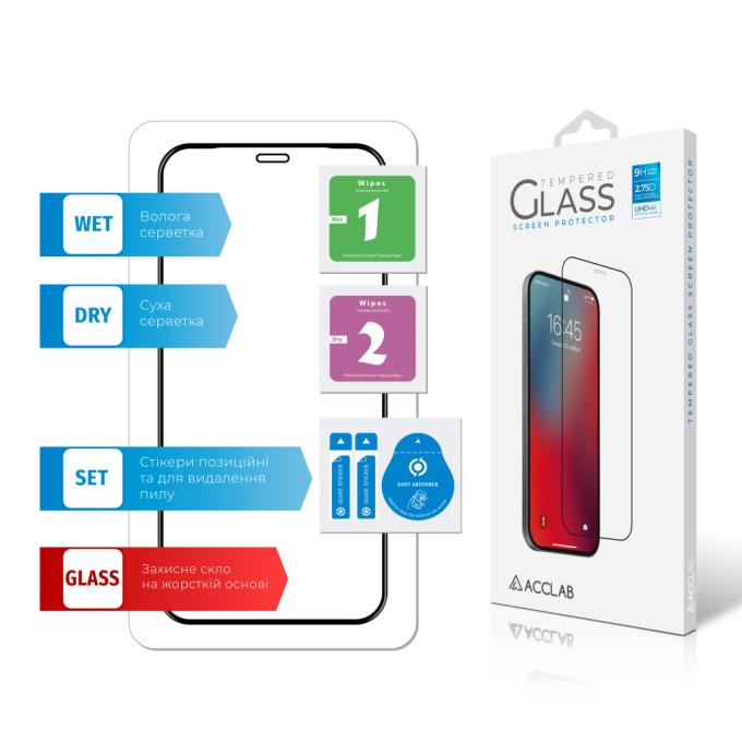 ACCLAB 1283126532153