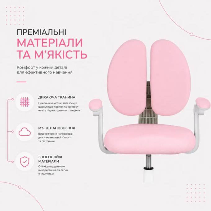 FunDesk Buono Pink
