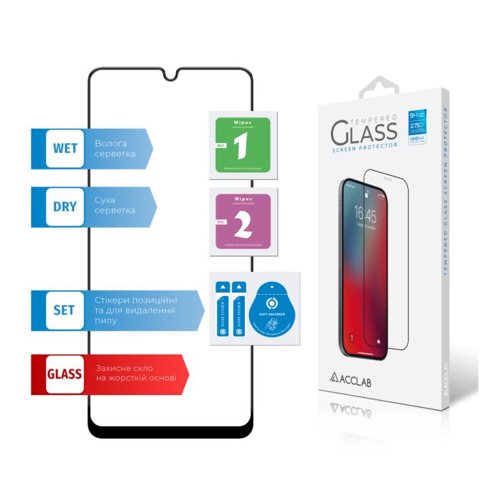 ACCLAB 1283126513787