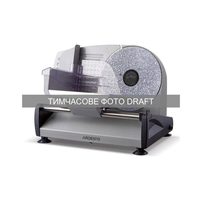 Ardesto SDK-250S