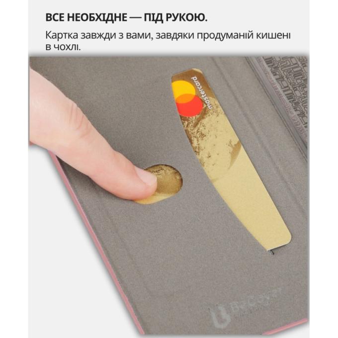 BeCover 714400