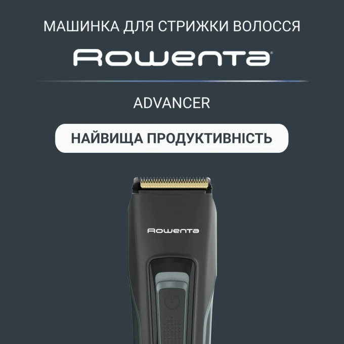 ROWENTA TN5224E0