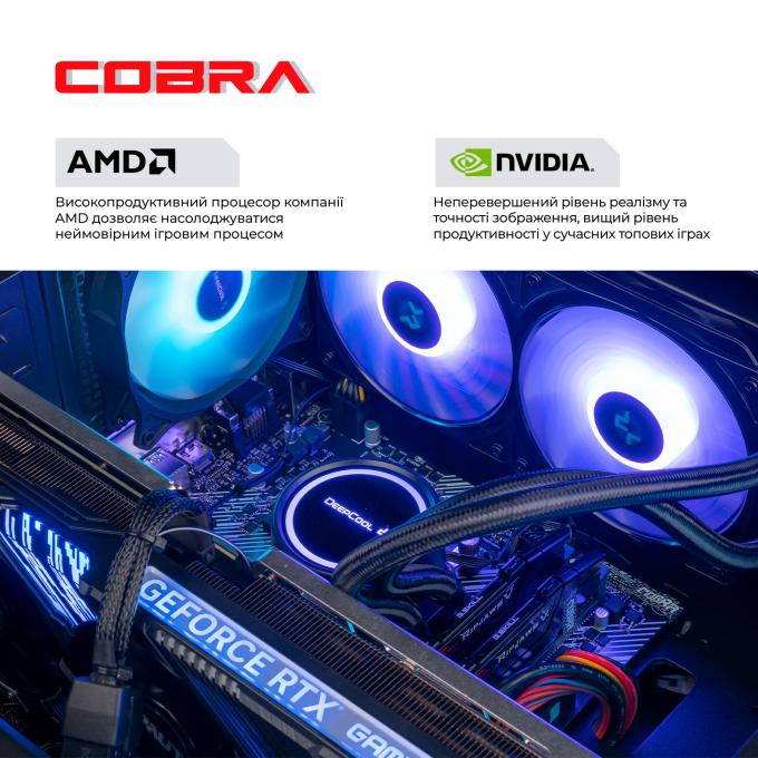COBRA R7G23453