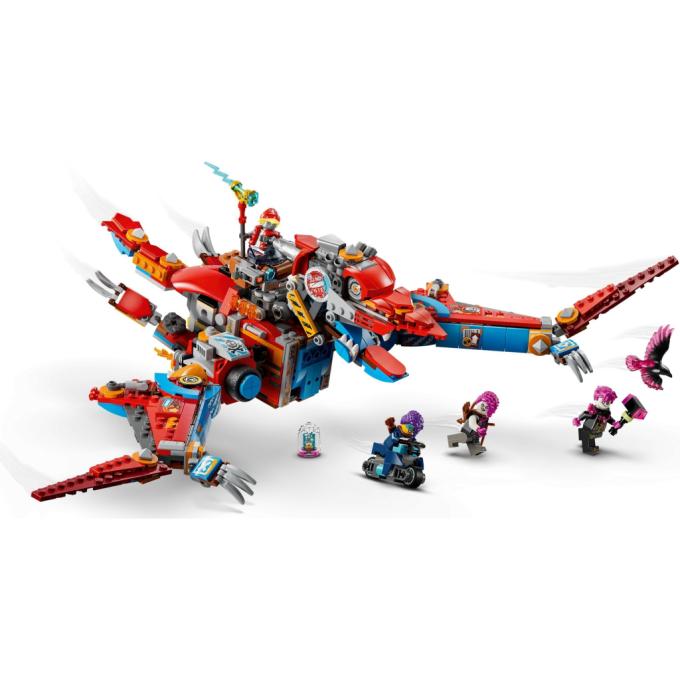 LEGO 71484