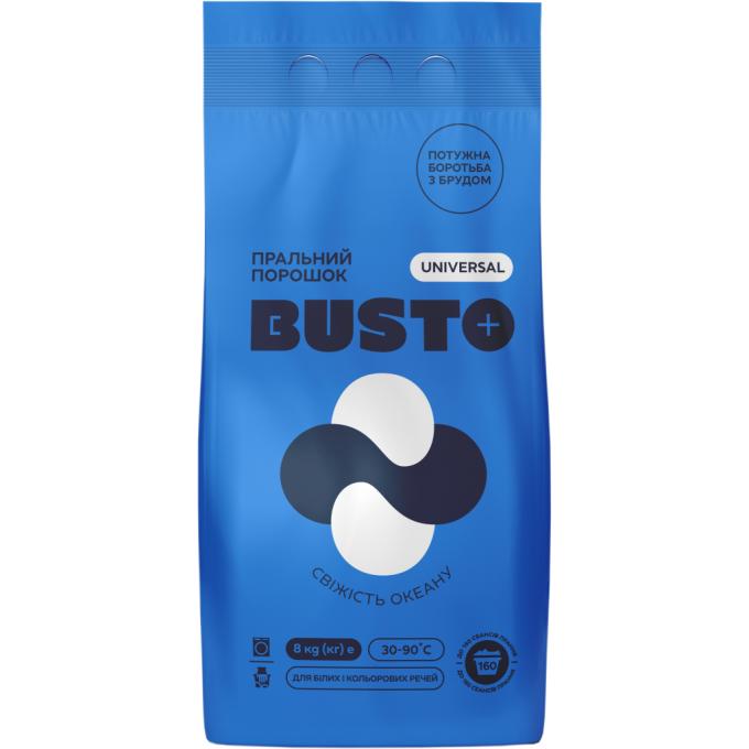 Busto 4820178065375