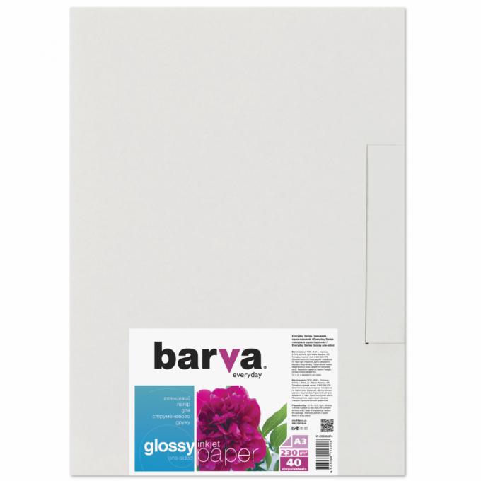 BARVA IP-CE230-274