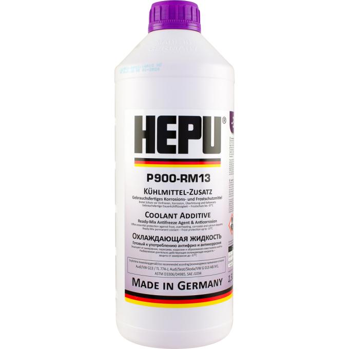 HEPU P900-RM13