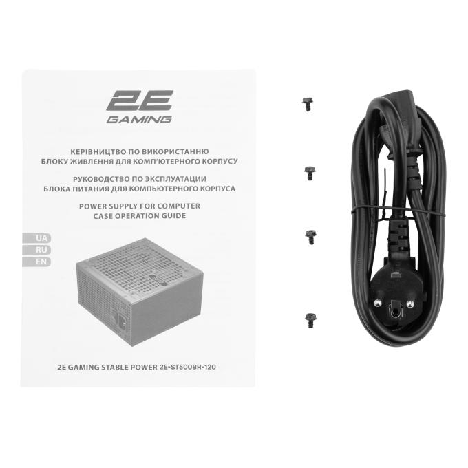 2E 2E-ST500BR-120