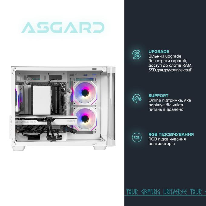 ASGARD A77.32.S10.57.7365