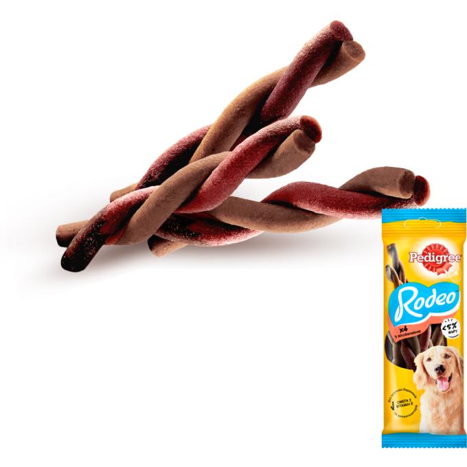 Pedigree 4008429090110
