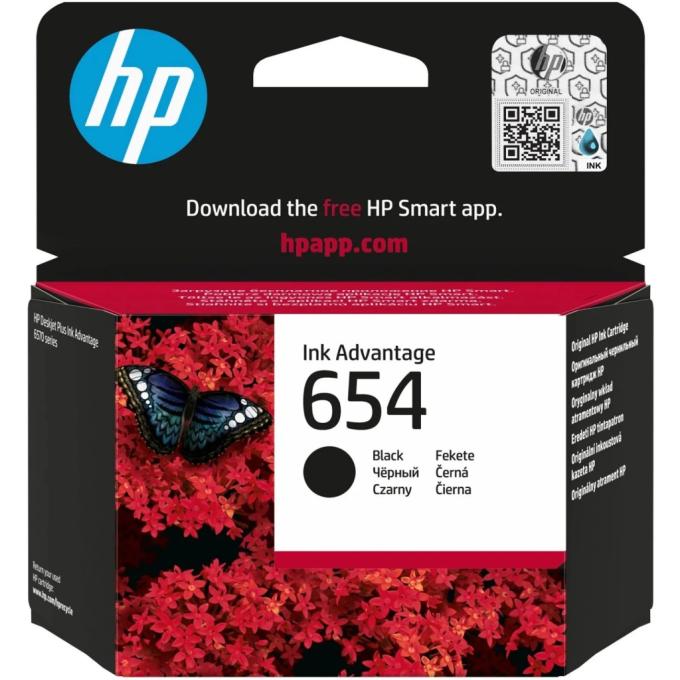 HP 7FP39UE