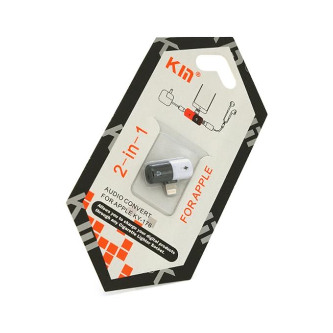 Kin KY-176