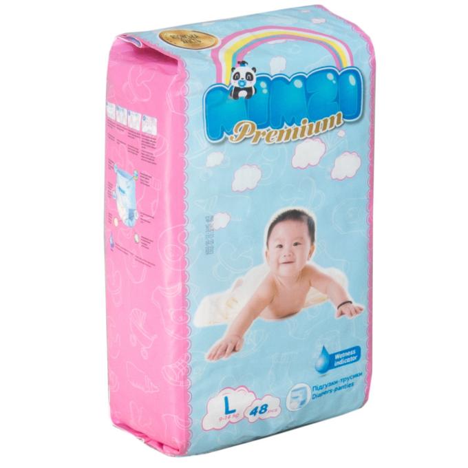 Mimzi 4820209800135