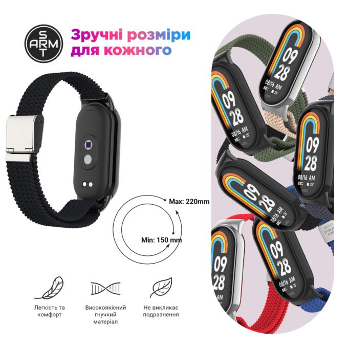 Armorstandart ARM88103