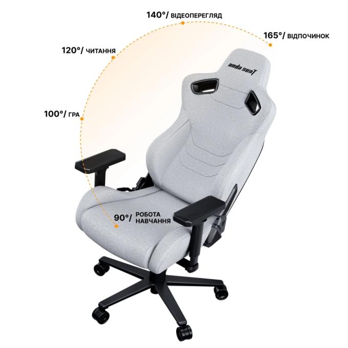 Anda Seat AD12YXL-17-G-F-G02