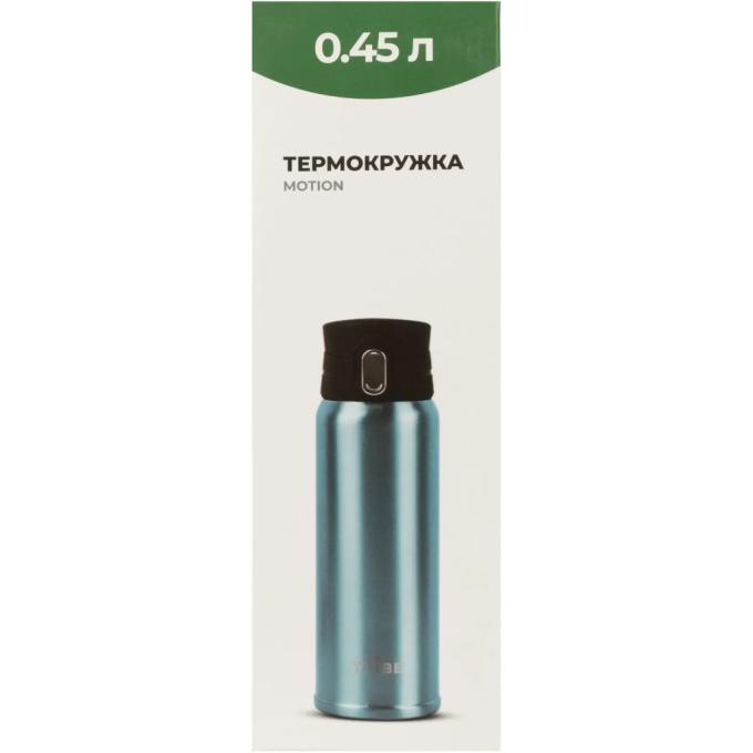 Tribe T-DD-0015-aqua