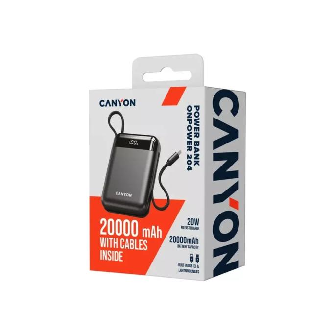 Canyon CNS-CPB204B