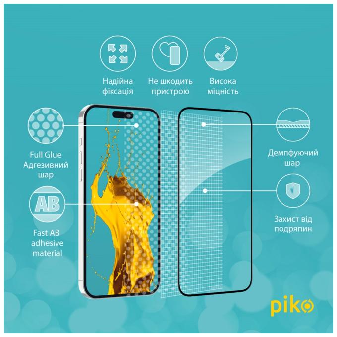 Piko 1283126575273