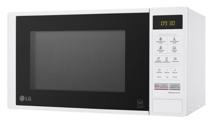 LG MS2042DY