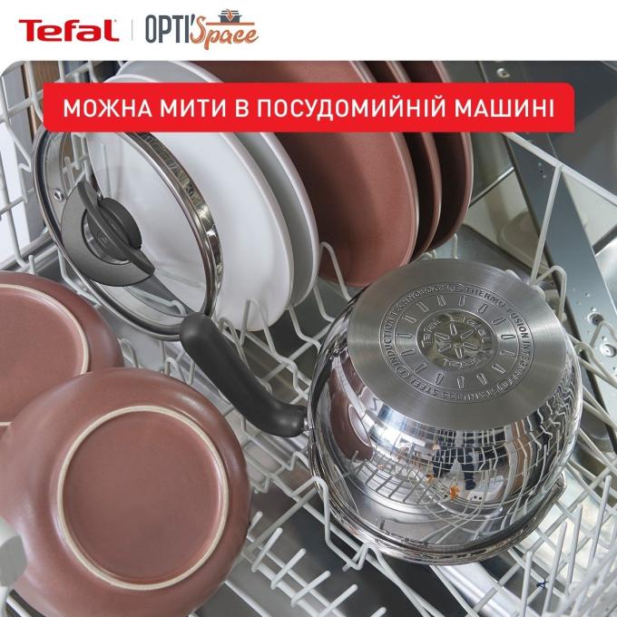 TEFAL G7371795
