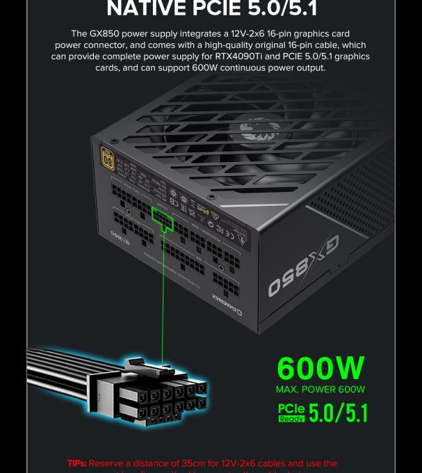 GAMEMAX GX-850 PRO BK(ATX3.1PCIe5.1)