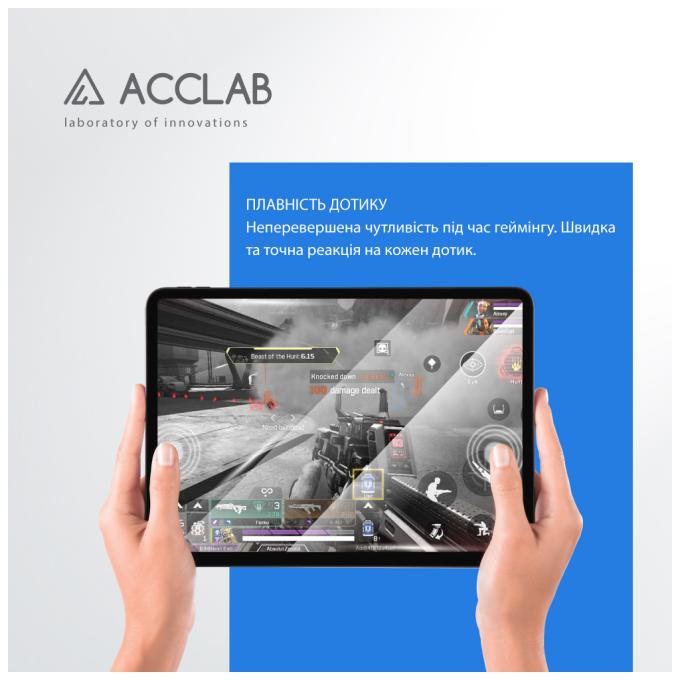 ACCLAB 1283126637001