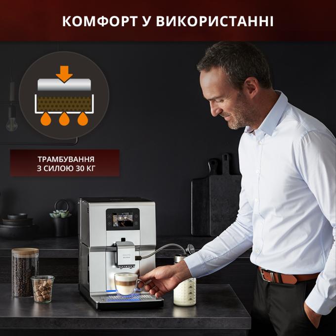 Krups EA875E10