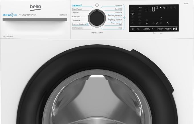BEKO BM3WFSU48415WB