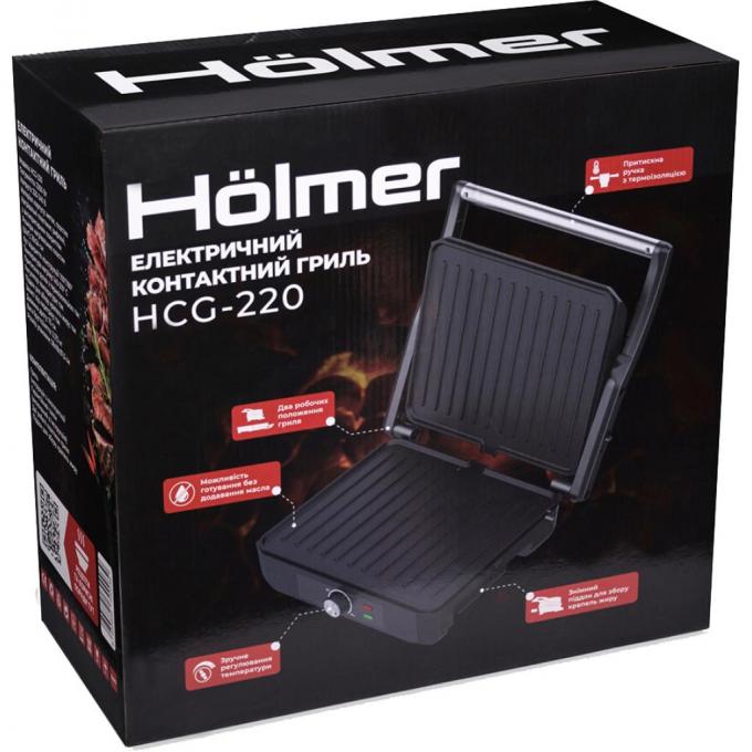 Holmer HCG-220