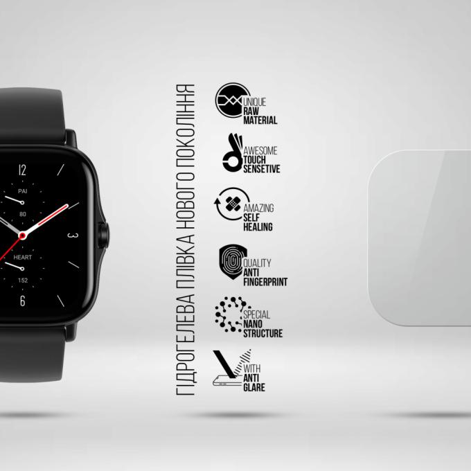 Armorstandart ARM91965