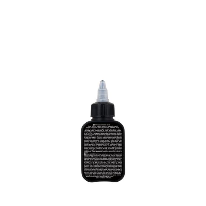 Patron DP100100
