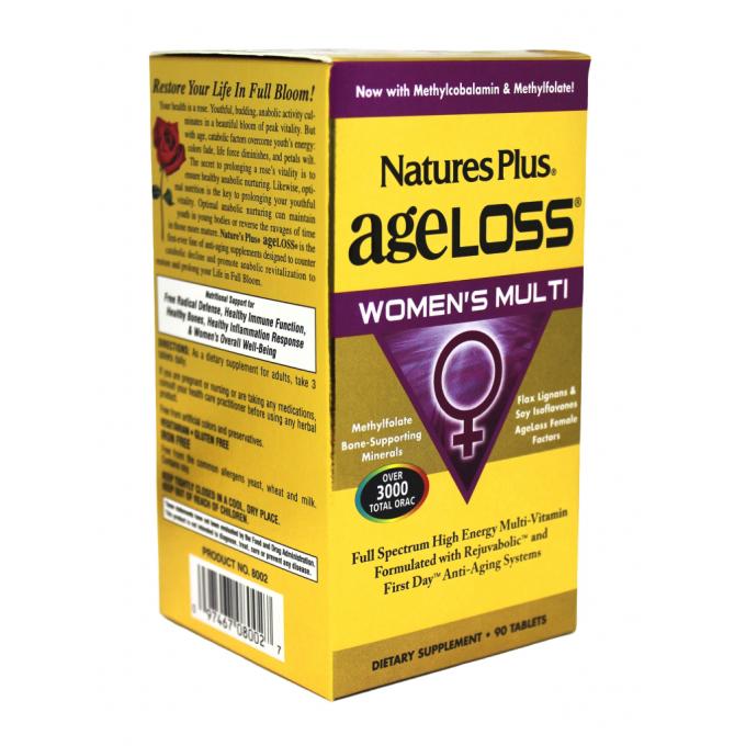Natures Plus NTP8002