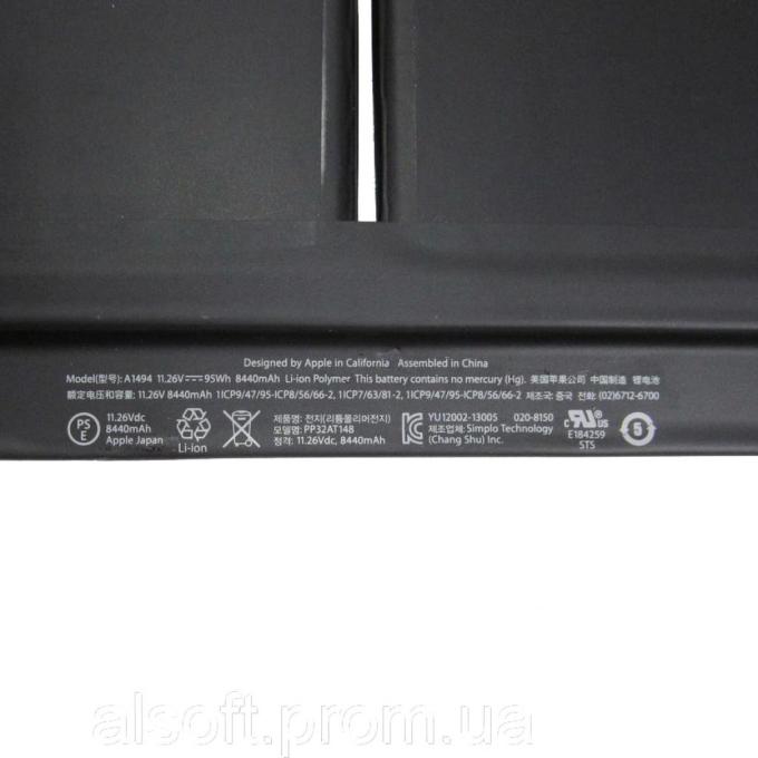 Apple A47265