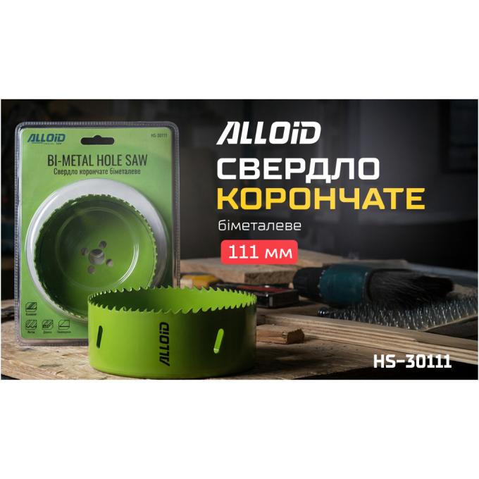 Alloid HS-30111